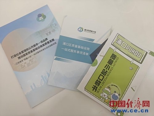 小站書(shū).jpg